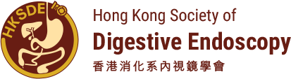 Hong Kong Society of Digestive Endoscopy 香港消化系內視鏡學會